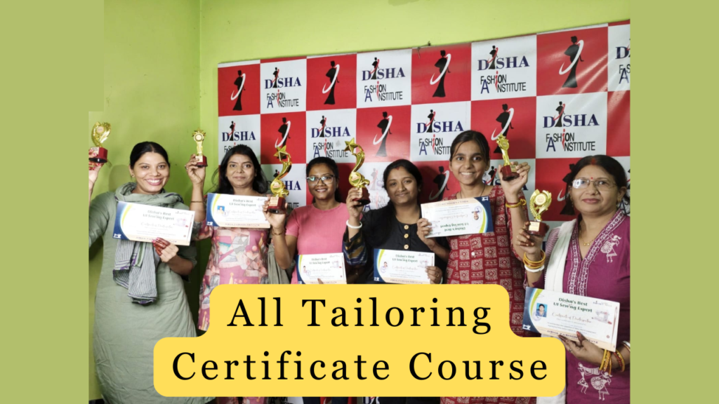 tailoring certificate course​