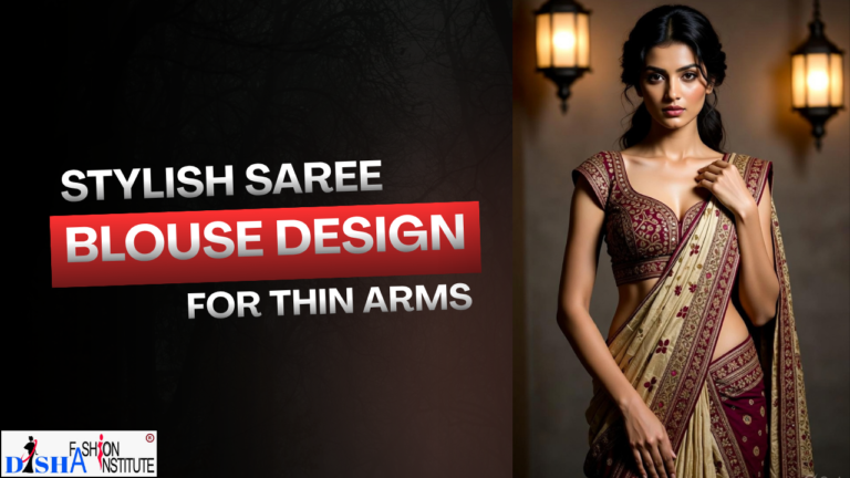saree blouse designs for thin arms