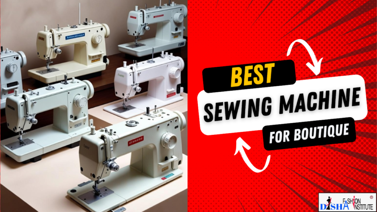 best sewing machine for boutique