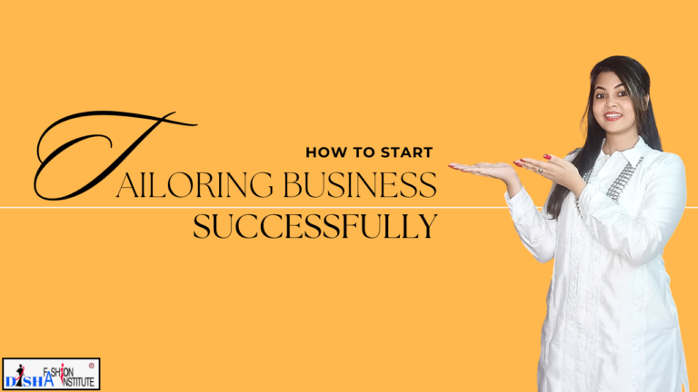 tailoring business