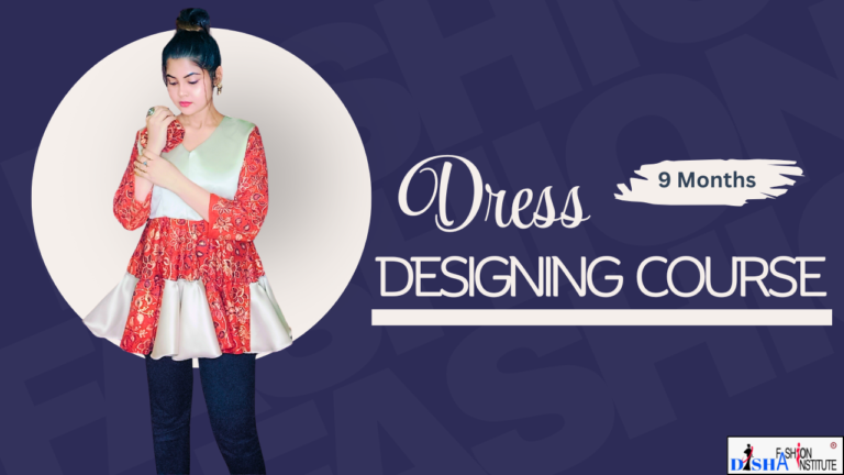 dress designing course