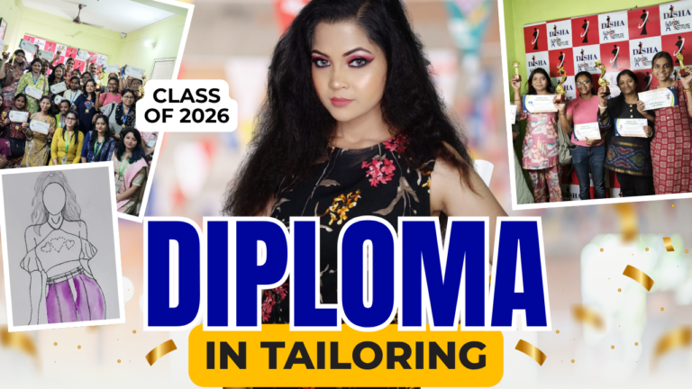 diploma in tailoring