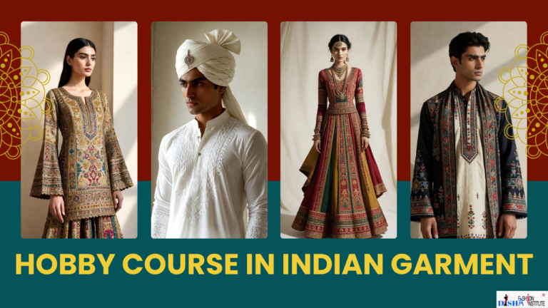 garment design course
